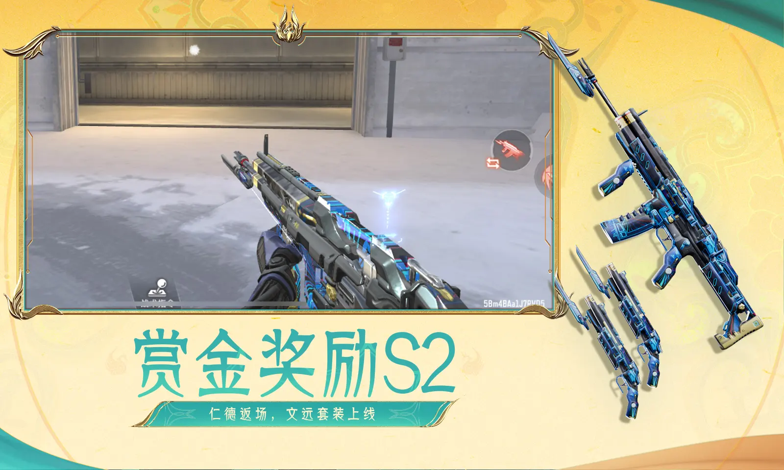 香蕉网久久伊人狼在线自动化版