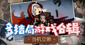 文班晋级总决赛获少林师傅祝福