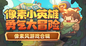 一曲莫斯科郊外的晚上欢迎普京
