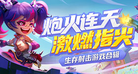 乘客拒付高速费后车主果断返程