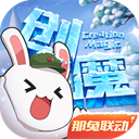 免费看美女隐私网站烈影版