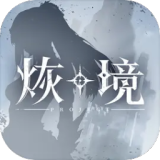 马頔一心动就咬李纯脑袋